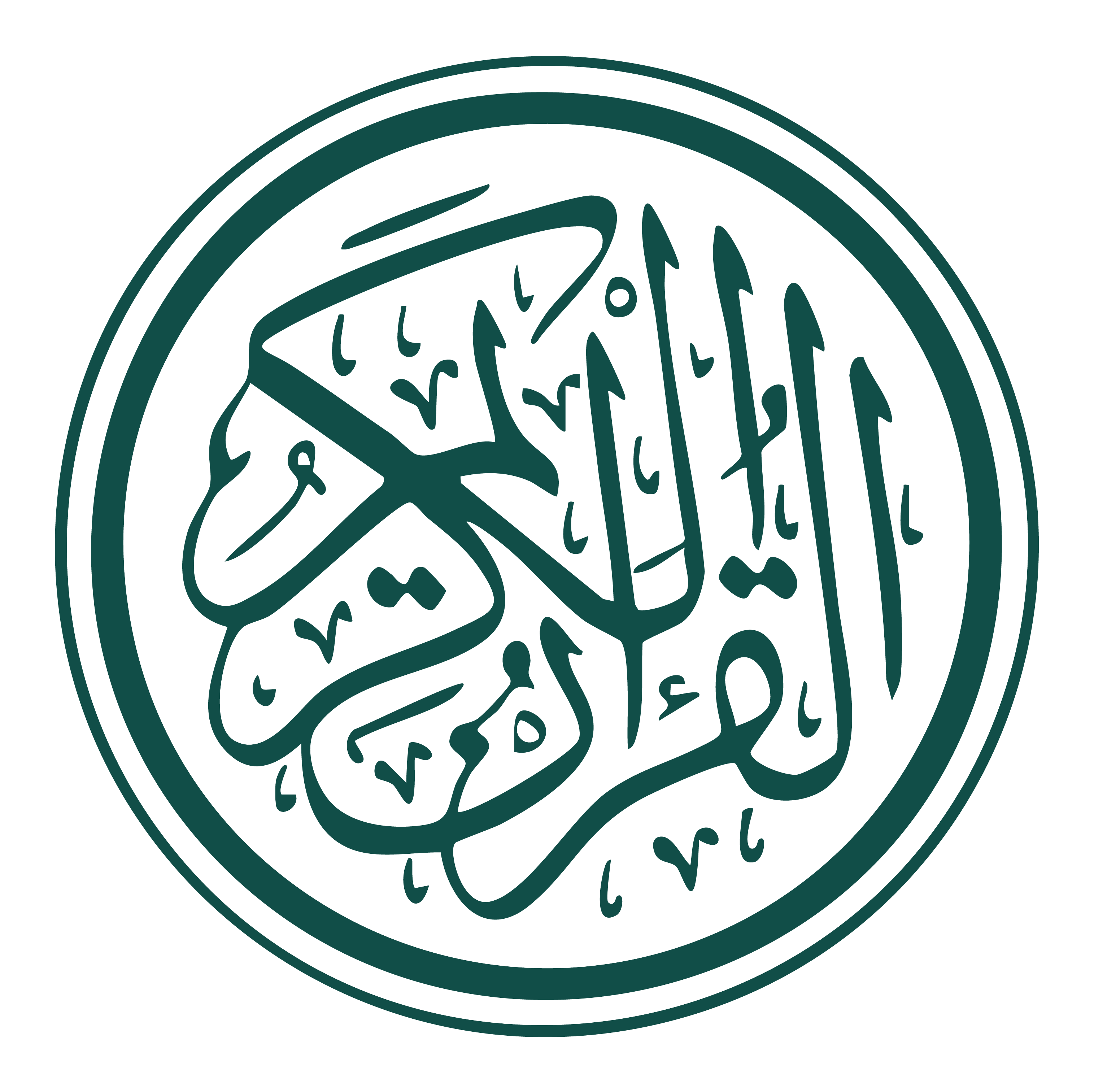 Kuran.com